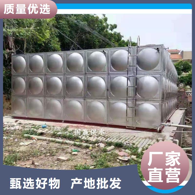 值得信赖的不锈钢水箱