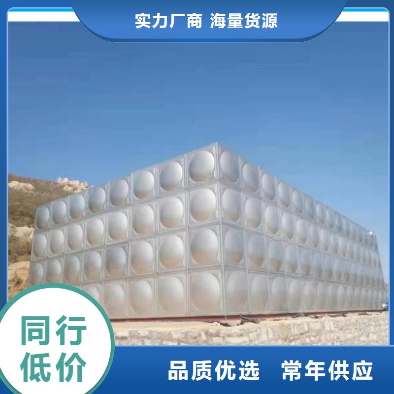 值得信赖的不锈钢水箱