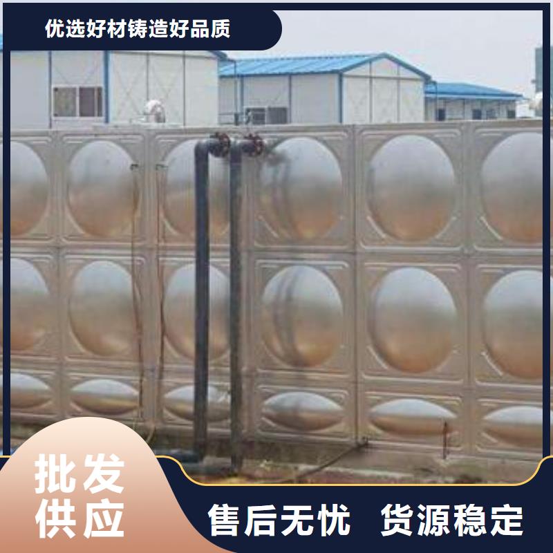 组合式不锈钢水箱消防泵源头厂商