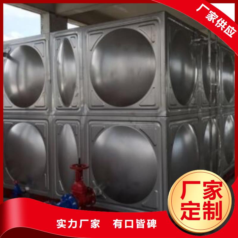 组合式不锈钢水箱消防泵源头厂商