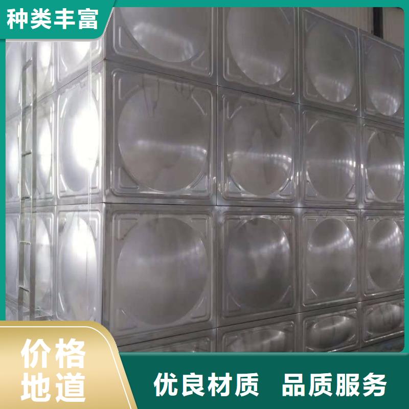组合式不锈钢水箱消防泵源头厂商
