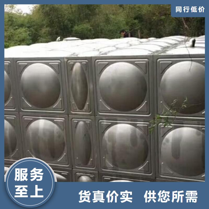 组合式不锈钢水箱消防泵源头厂商