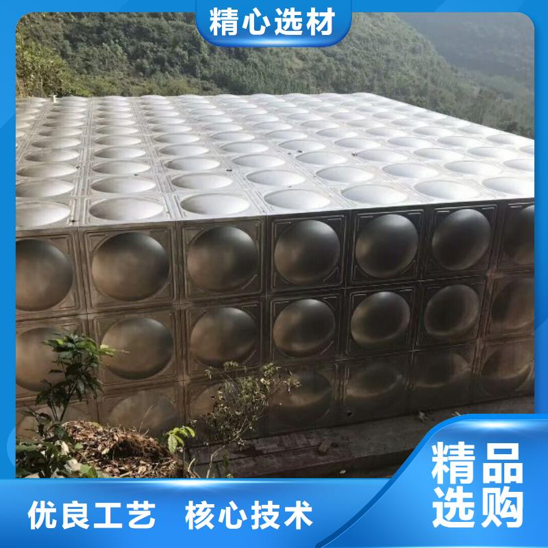 组合式不锈钢水箱消防泵源头厂商