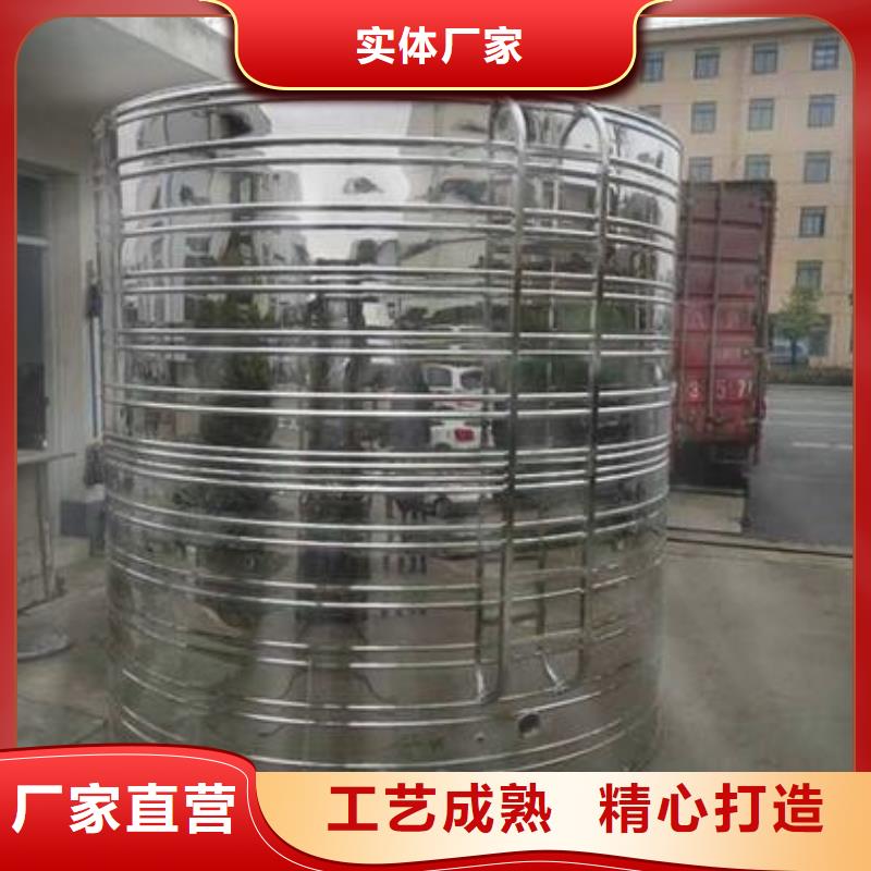 保温水箱期待您的垂询