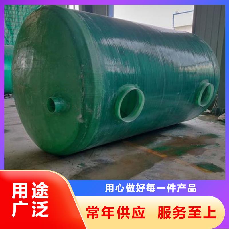 保温水箱期待您的垂询