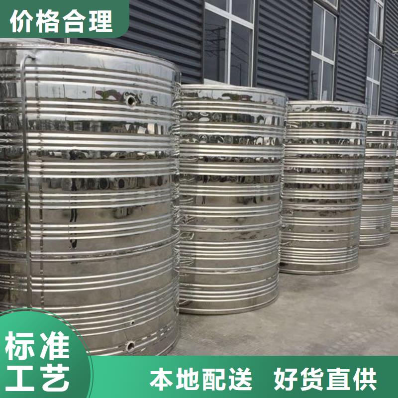 保温水箱-保温水箱重信誉厂家