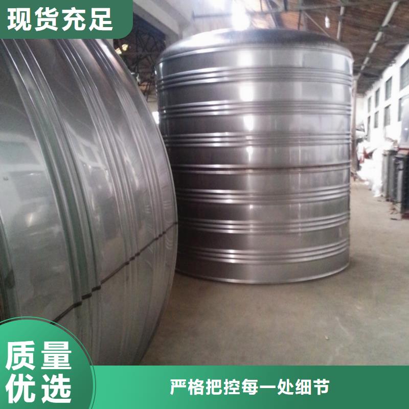 保温水箱大品牌有保证