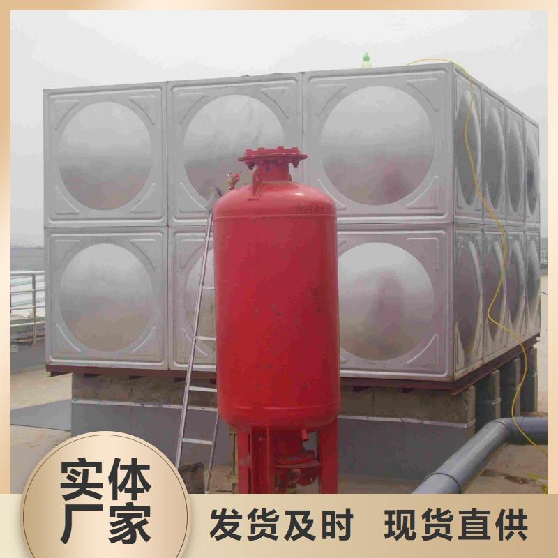 保温水箱期待您的垂询