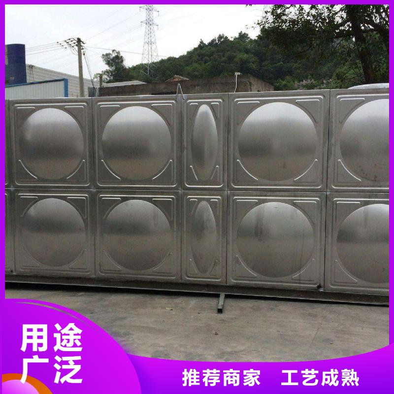 优质的不锈钢水箱生产厂家