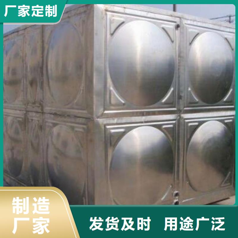 保温水箱期待您的垂询