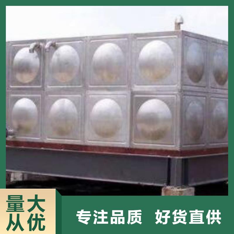 保温水箱-保温水箱重信誉厂家