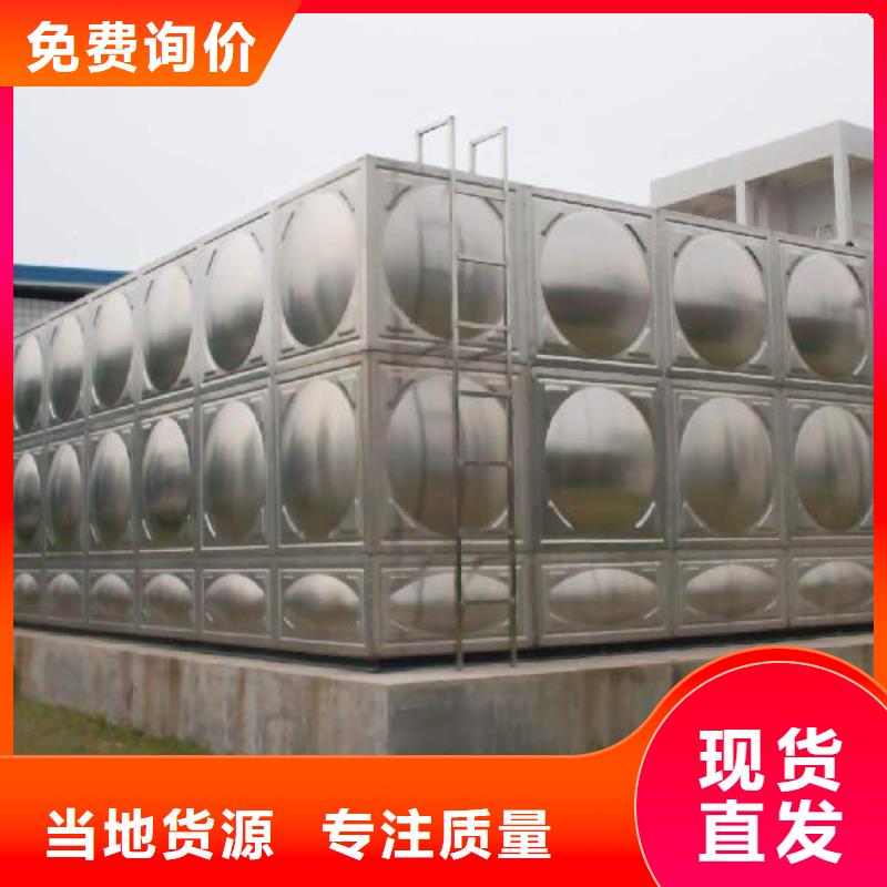 优质的不锈钢水箱生产厂家