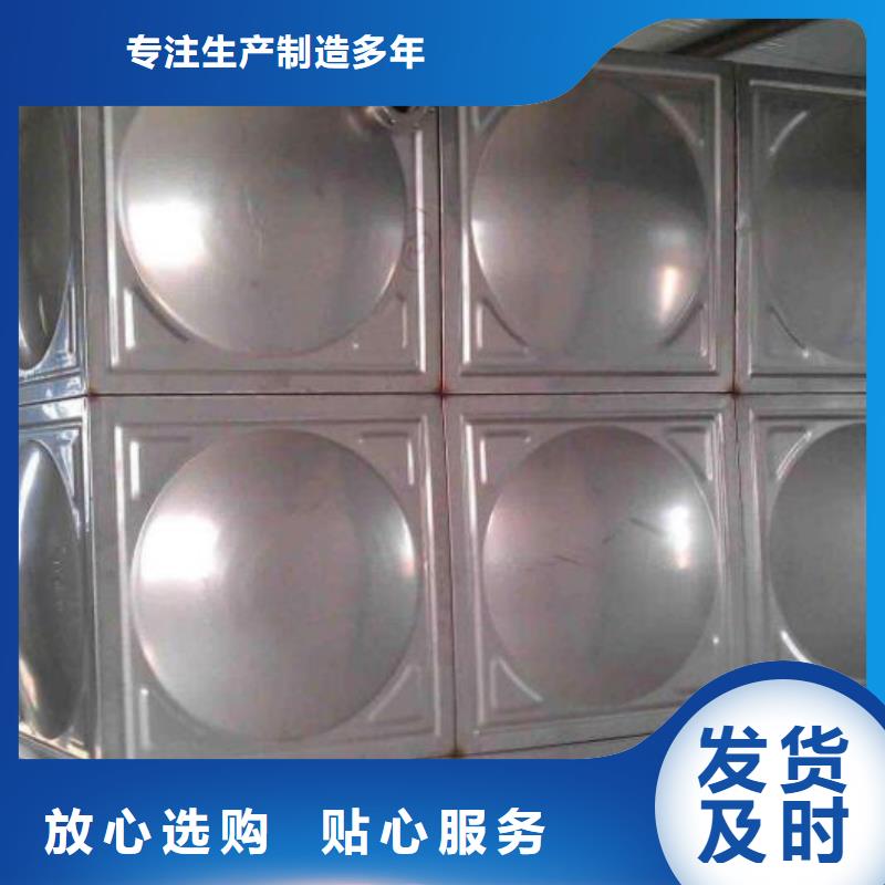保温水箱大品牌有保证