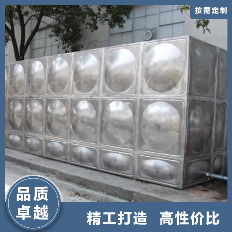 保温水箱-保温水箱重信誉厂家