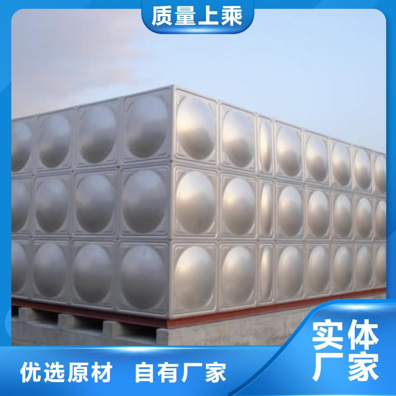 保温水箱大品牌有保证