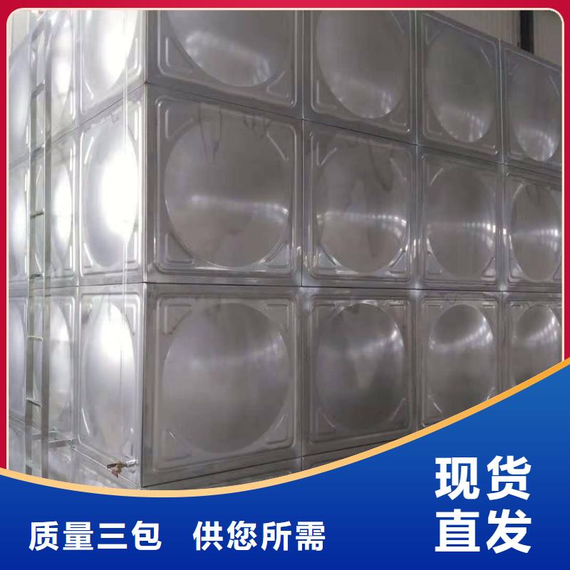 保温水箱大品牌有保证