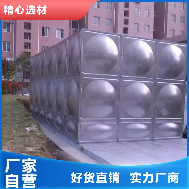 保温水箱大品牌有保证