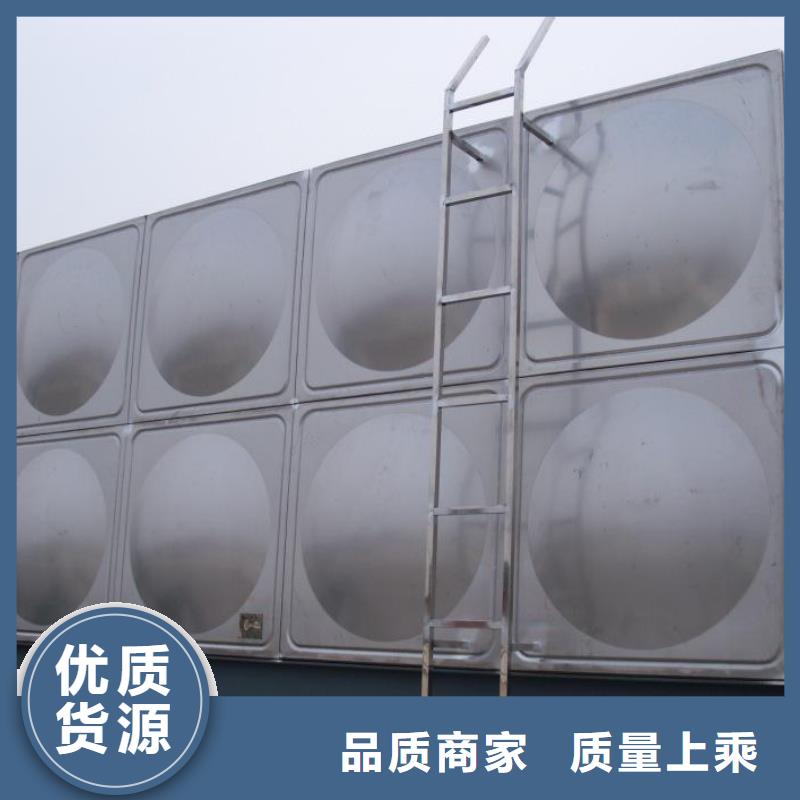 优质的不锈钢水箱生产厂家