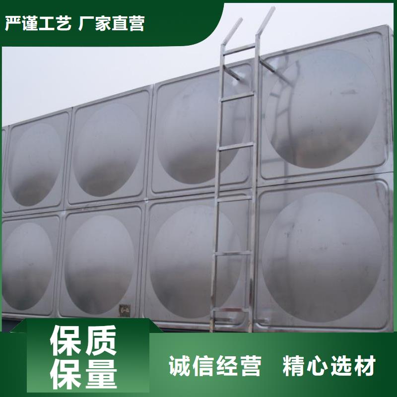 保温水箱-保温水箱重信誉厂家