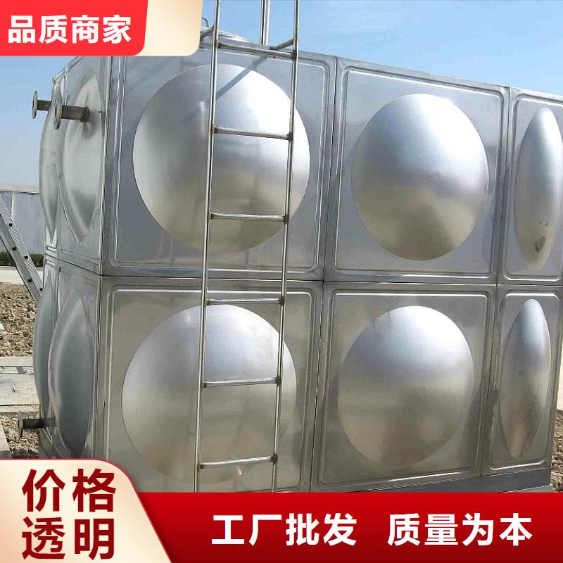 保温水箱-保温水箱重信誉厂家