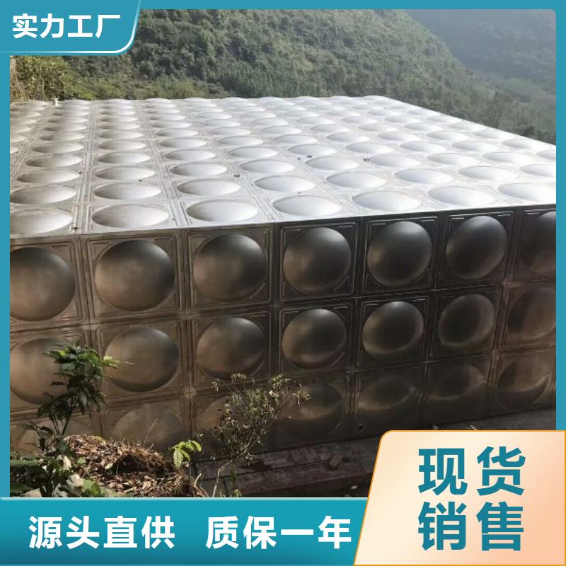 保温水箱-保温水箱重信誉厂家