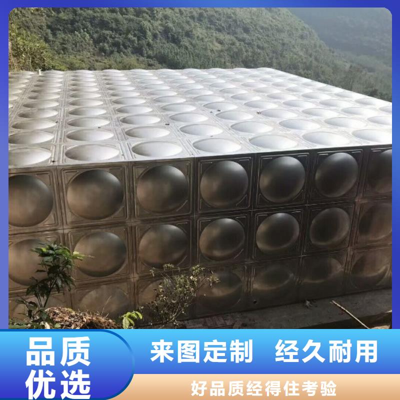 保温水箱大品牌有保证