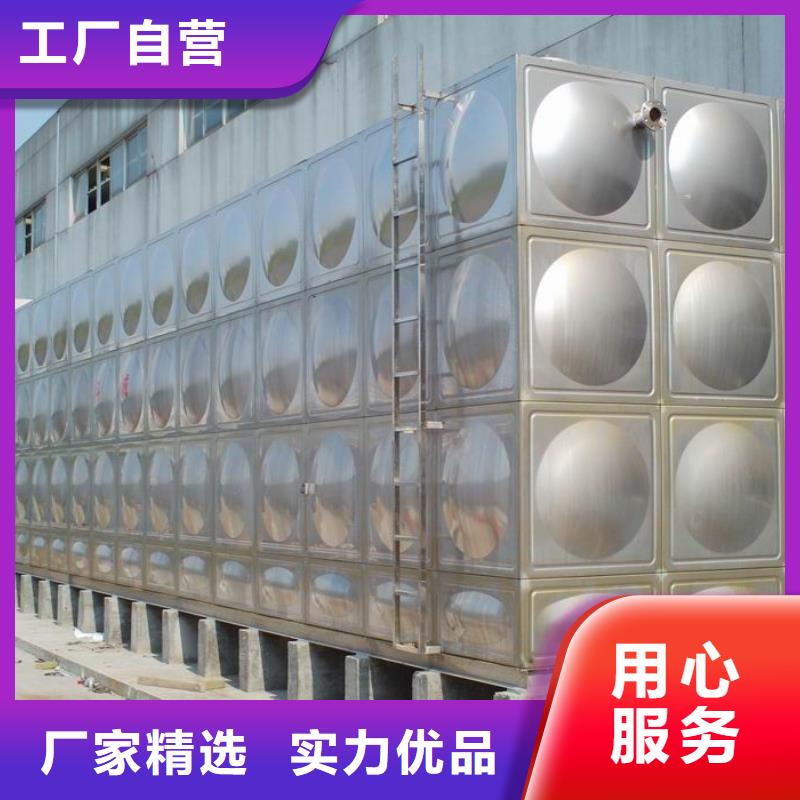 保温水箱大品牌有保证