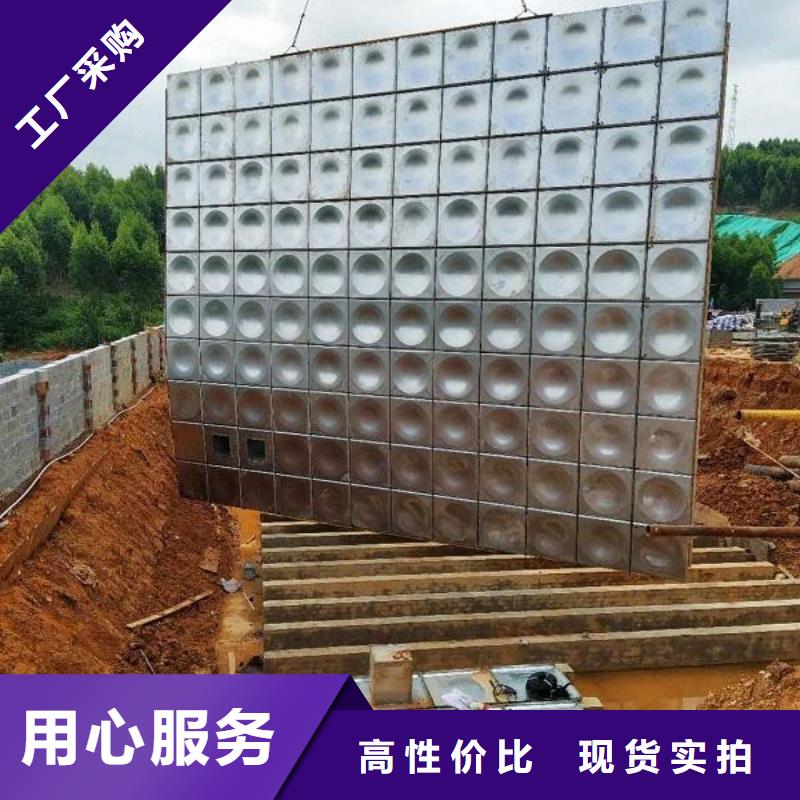 不锈钢保温水箱【多图】