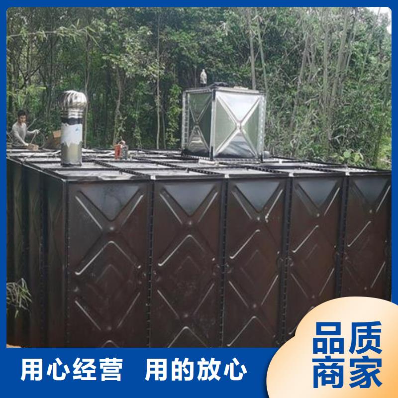 不锈钢保温水箱【多图】