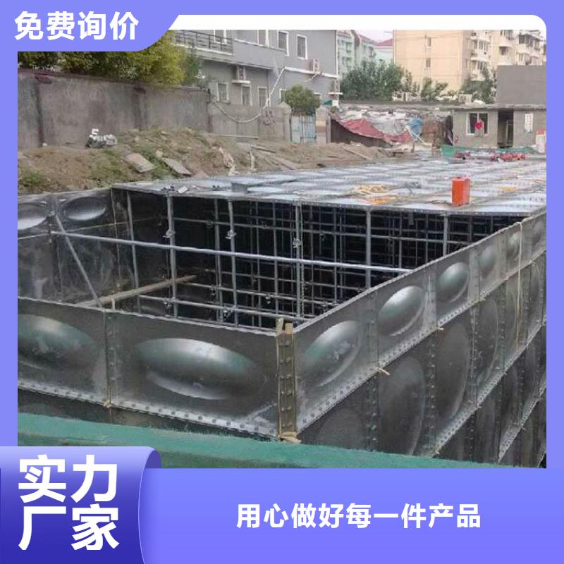 定制不锈钢水箱的供货商