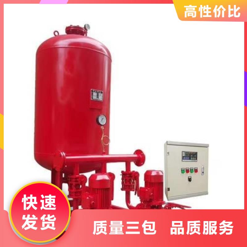 定制不锈钢水箱的供货商