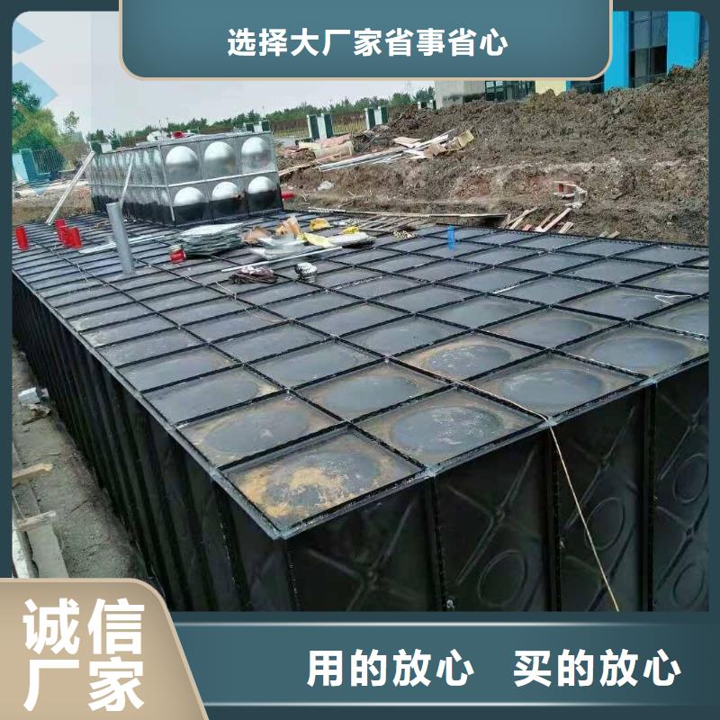 不锈钢保温水箱【多图】