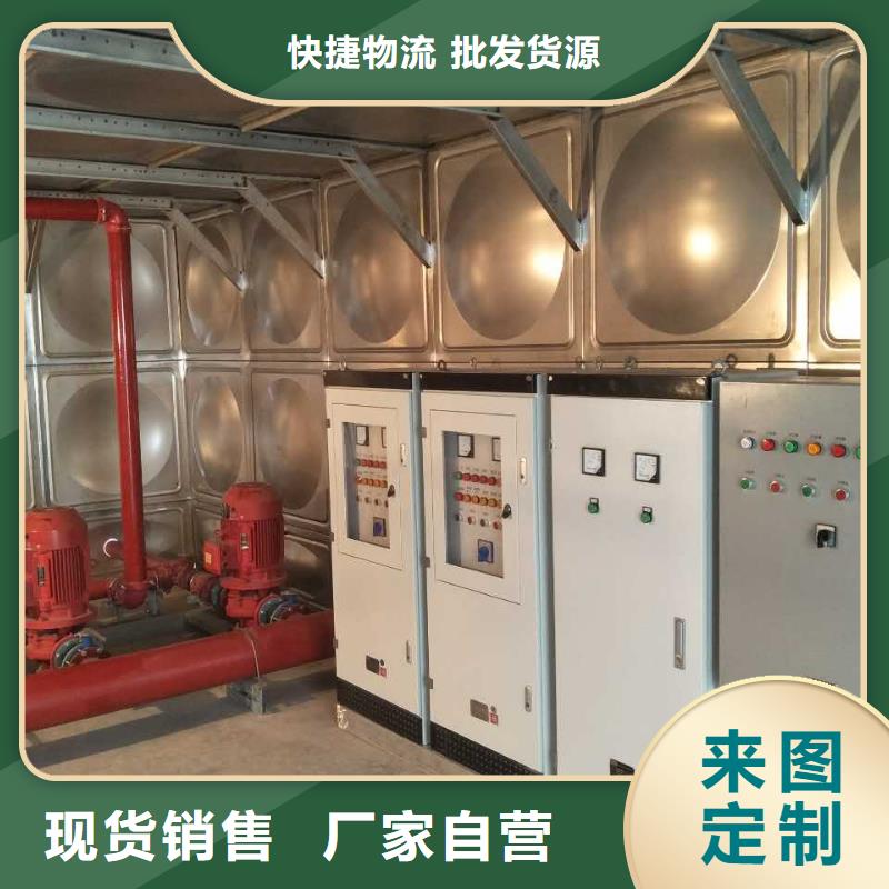 销售不锈钢保温水箱_生产厂家