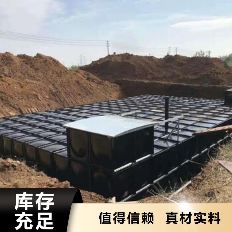 定制不锈钢水箱的供货商