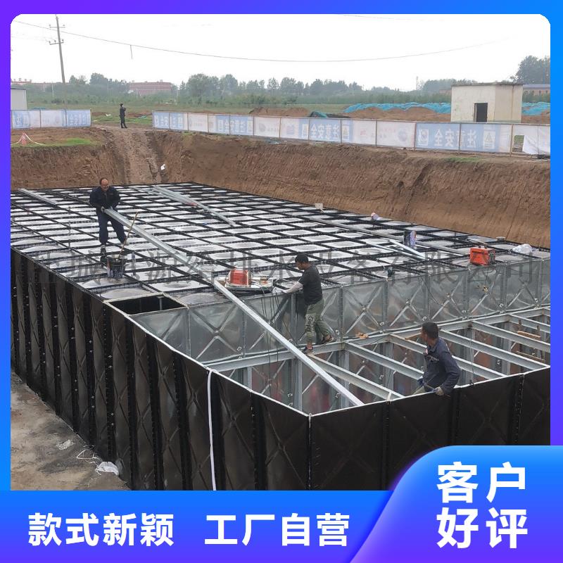 不锈钢保温水箱施工厂家