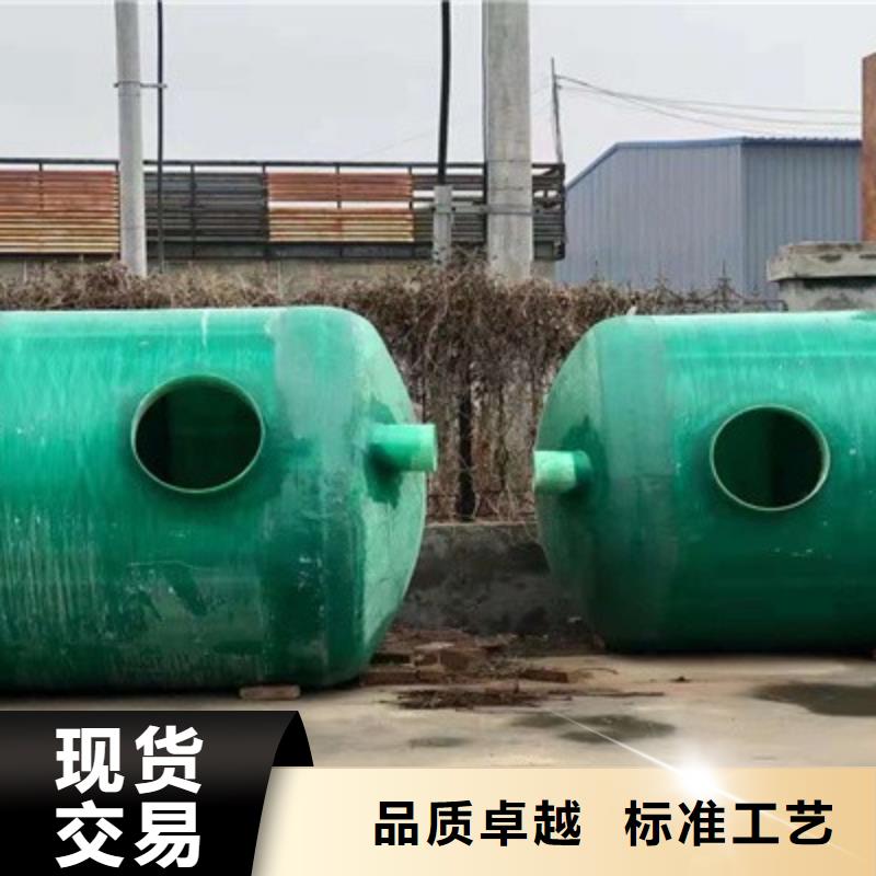 定制不锈钢水箱的供货商