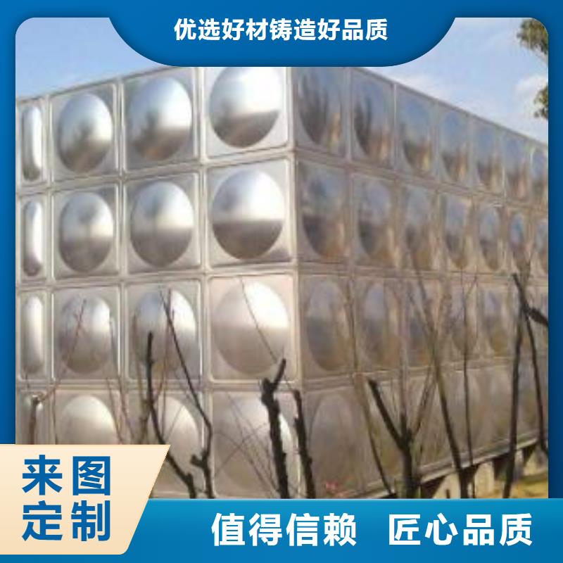 现货充足的不锈钢水箱厂家厂家