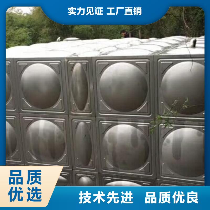 不锈钢保温水箱施工厂家