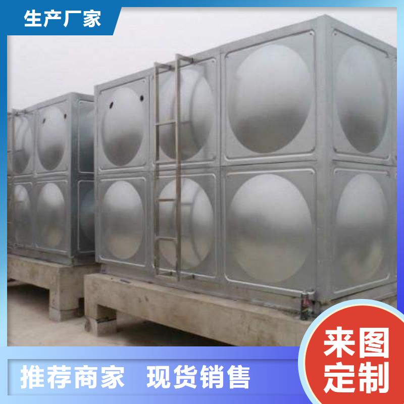 不锈钢热水箱恒压变频供水设备经验丰富质量放心