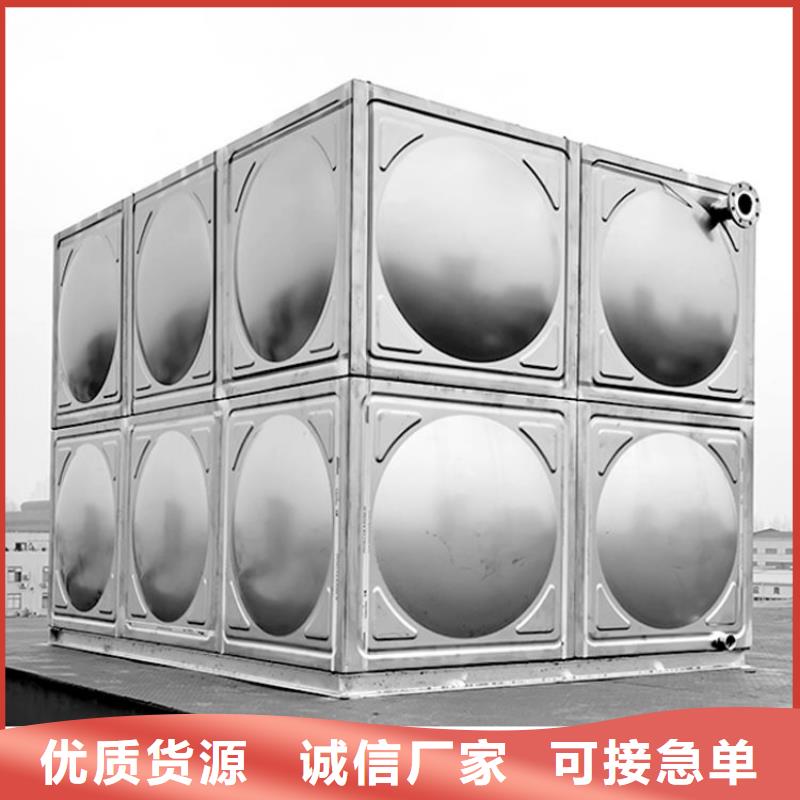 不锈钢热水箱恒压变频供水设备经验丰富质量放心