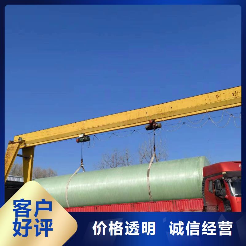 不锈钢热水箱恒压变频供水设备经验丰富质量放心