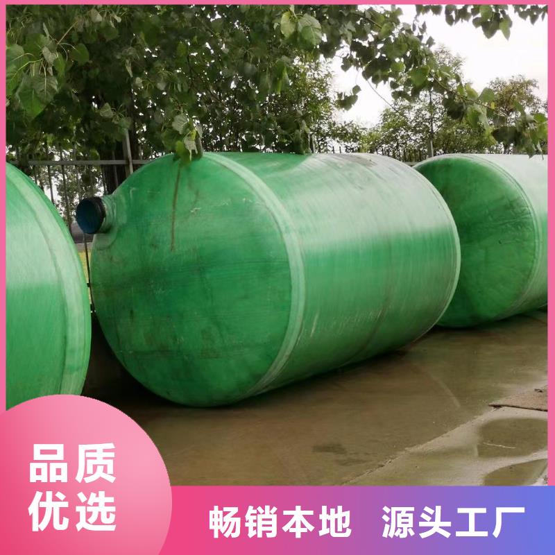 高要不锈钢热水箱热水箱