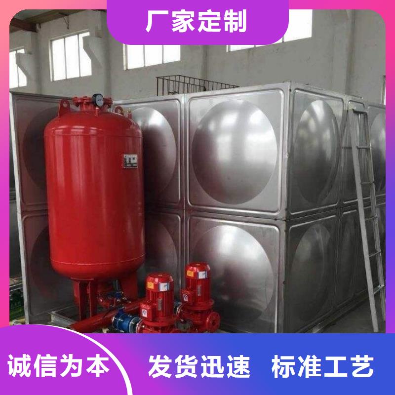不锈钢组合式水箱，用于农村