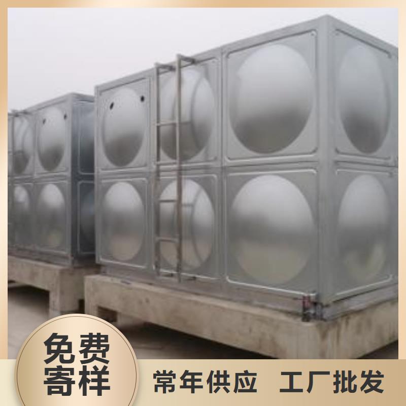 不锈钢组合式水箱，用于农村
