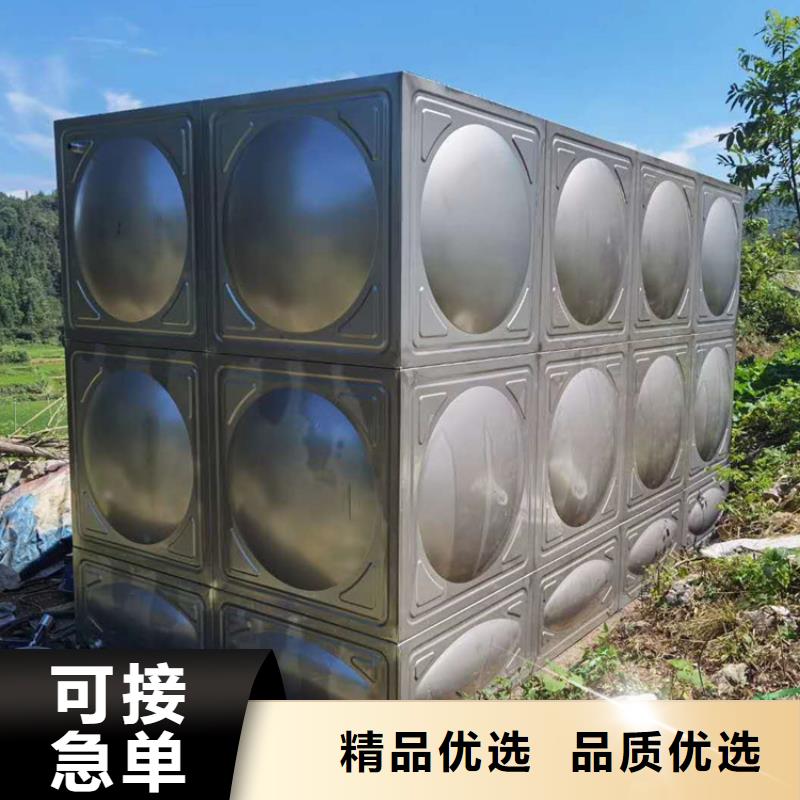 高要不锈钢热水箱热水箱