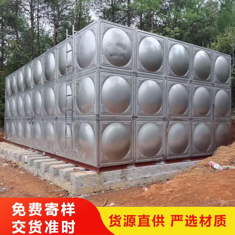 高要不锈钢热水箱热水箱