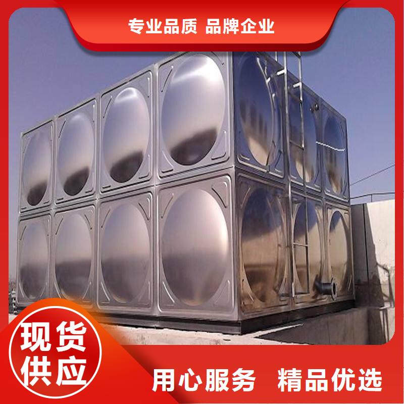 高要不锈钢热水箱热水箱