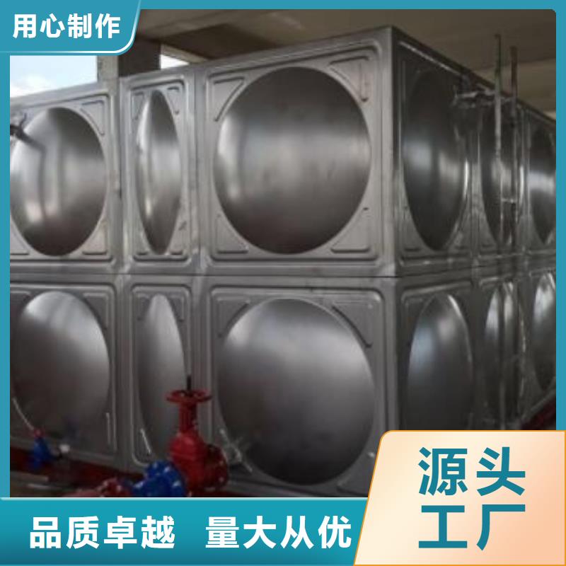 不锈钢组合式水箱,用于农村