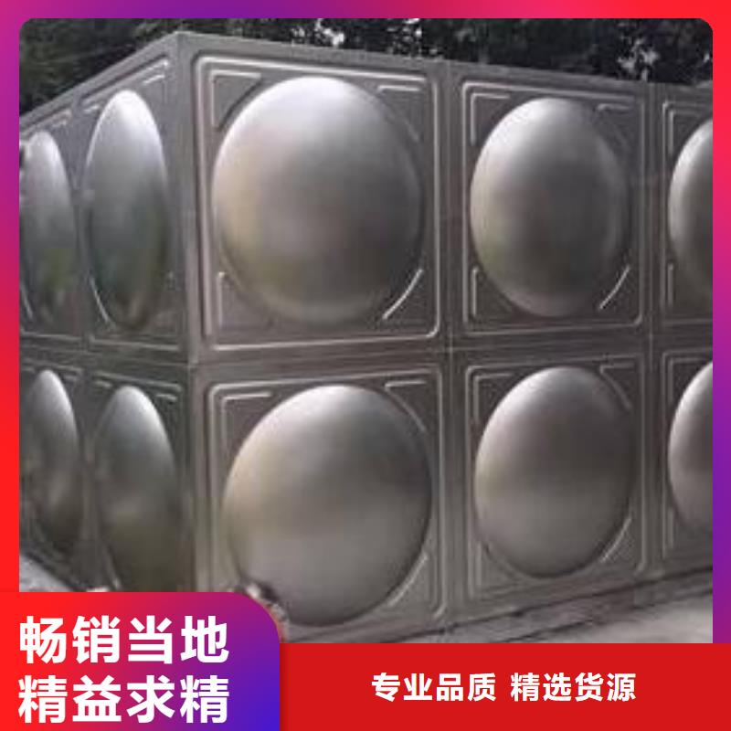 高要不锈钢热水箱热水箱