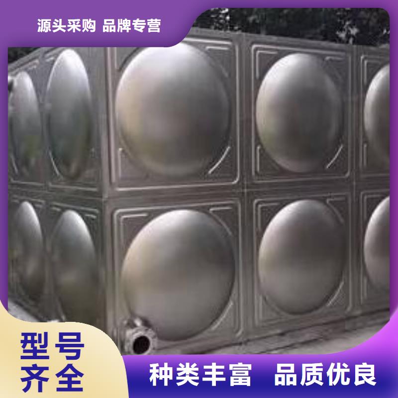 不锈钢组合式水箱,用于农村